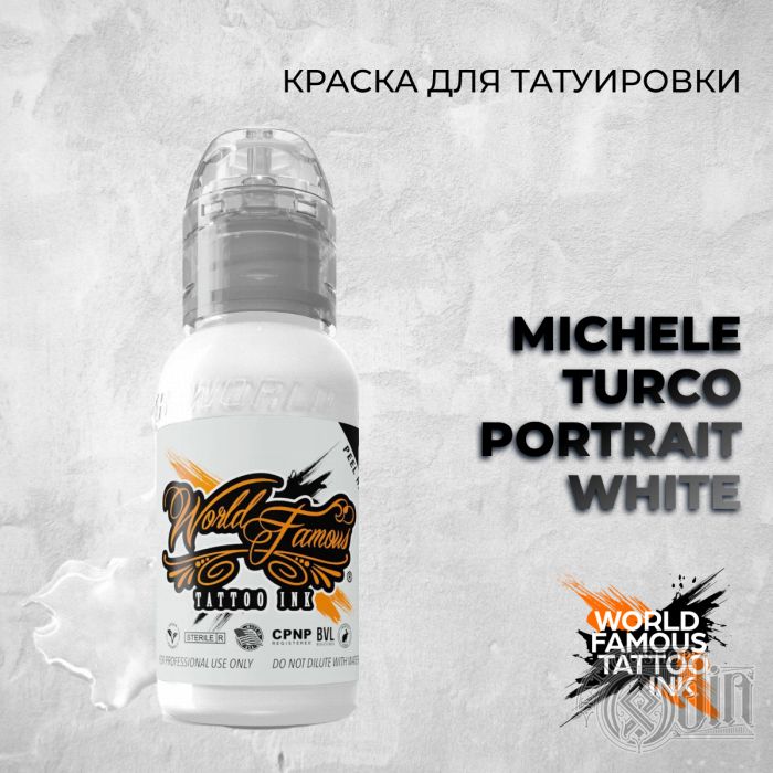 Краска для тату Черные и белые Michele Turco Portrait White